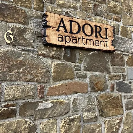 Adori 伊利尔斯卡比斯特里察